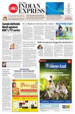 The New Indian Express-Vijayawada