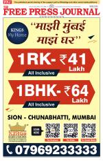 Free Press - Mumbai Epaper