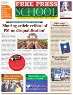 Free Press School - Indore Edition