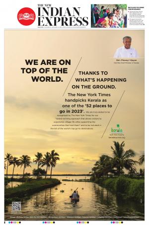 The New Indian Express-Anantapur