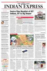 The New Indian Express-Tiruchy