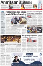 Amritsar Tribune