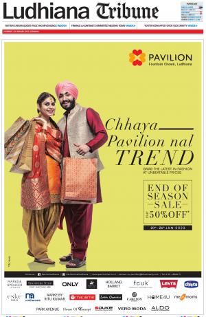 Ludhiana Tribune