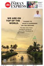 The New Indian Express-Vishakapatnam