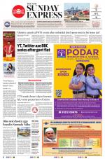 The New Indian Express-Anantapur