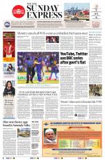 The New Indian Express-Tadepalligudem