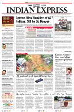 The New Indian Express-Villupuram