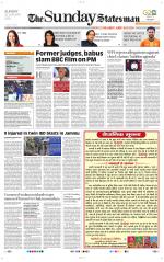  Bhubaneswar -The Statesman