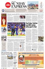 The New Indian Express-Nagapattinam