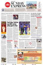 The New Indian Express-Kollam