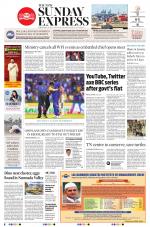 The New Indian Express-Tirunelveli