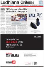 Ludhiana Tribune