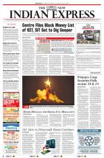 The New Indian Express-Bhubaneswar