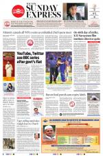 The New Indian Express-Thiruvananthapuram