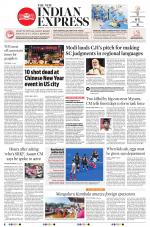 The New Indian Express-Hubballi