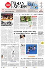 The New Indian Express-Thiruvananthapuram