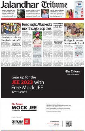 Jalandhar Tribune