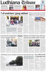 Ludhiana Tribune