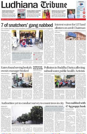 Ludhiana Tribune