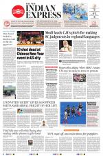 The New Indian Express-Hyderabad
