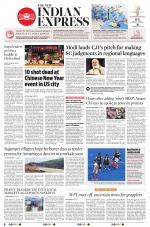 The New Indian Express-Vishakapatnam