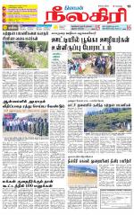 Nilgiri-Coimbatore Supplement