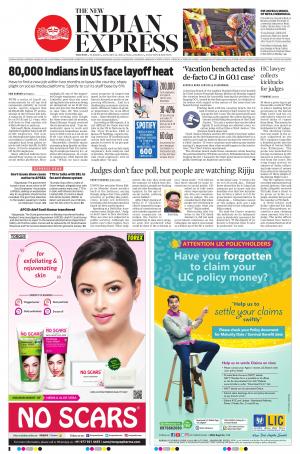 The New Indian Express-Anantapur