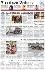 Amritsar Tribune