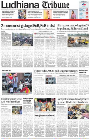 Ludhiana Tribune
