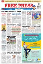 Free Press - Bhopal Epaper Edition