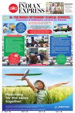 The New Indian Express-Tadepalligudem
