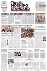 The Morning Standard