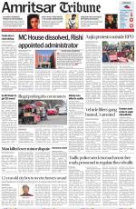 Amritsar Tribune