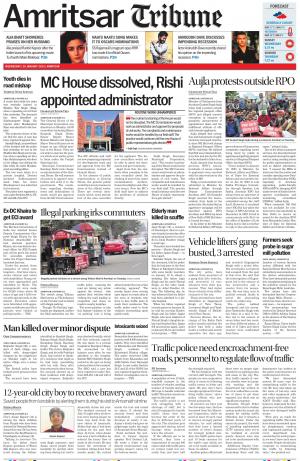 Amritsar Tribune
