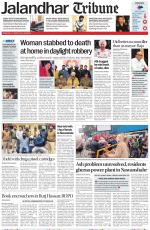 Jalandhar Tribune