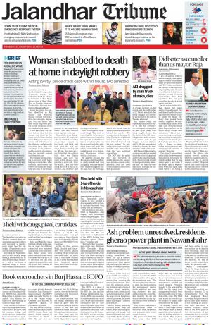 Jalandhar Tribune