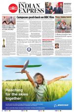 The New Indian Express-Tiruchy