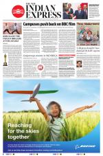 The New Indian Express-Sambalpur