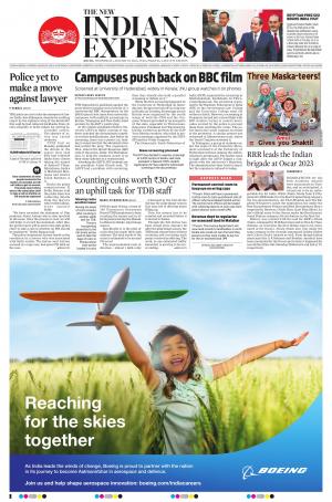 The New Indian Express-Kochi