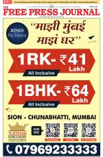 Free Press - Mumbai Epaper
