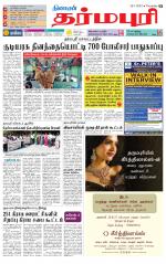 Dharmapuri-Salem Supplement