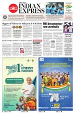 The New Indian Express-Jeypore