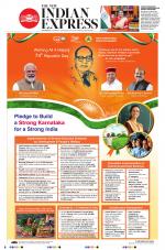 The New Indian Express-Shivamogga