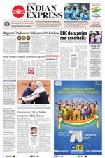 The New Indian Express-Nagapattinam