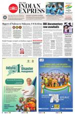 The New Indian Express-Sambalpur
