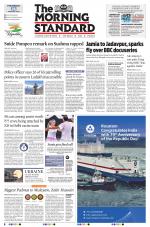 The Morning Standard