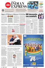 The New Indian Express-Coimbatore