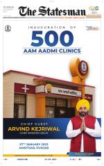 Siliguri - The Statesman