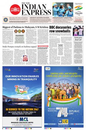 The New Indian Express-Tirunelveli