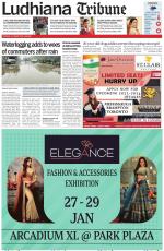 Ludhiana Tribune